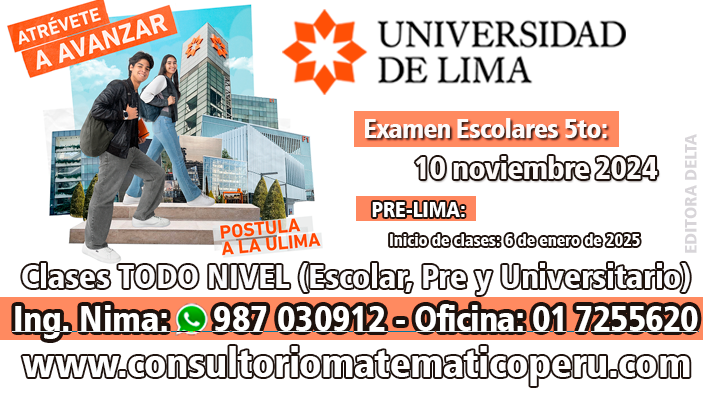 Admisión Universidad de Lima